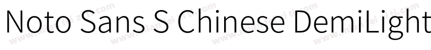 Noto Sans S Chinese DemiLight转换器字体转换